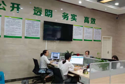 立足‘兩項’改革 為‘三農(nóng)’經(jīng)濟保駕護(hù)航——信息咨詢服務(wù)的角色與價值